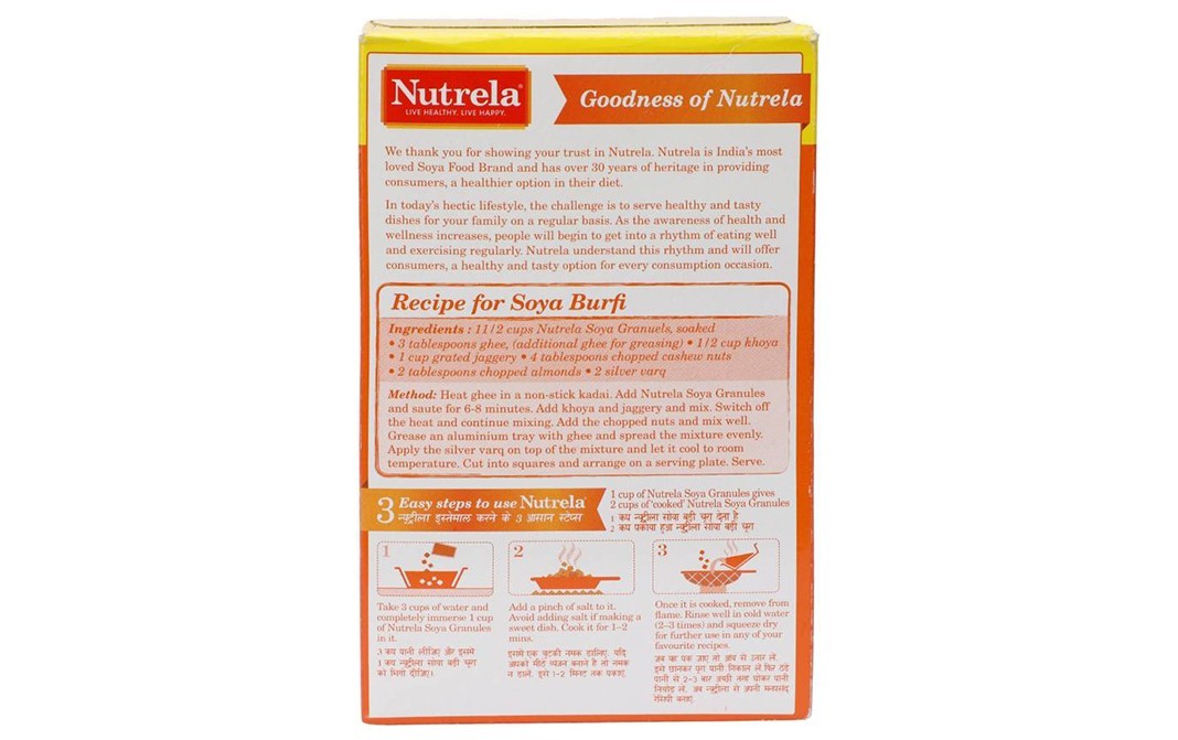 Nutrela Soya Granules    Box  200 grams